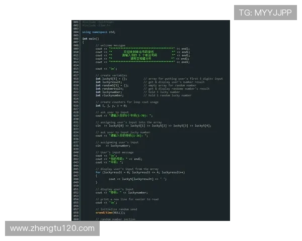 彩票的开奖过程究竟是如何进行的？